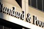 Standard Poor's принуждает откупать евро