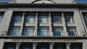 Минфин намерен увеличить налоговую нагрузку на нефтяников при помощи НДПИ