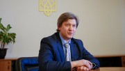 Украина продает Приватбанк Коломойского